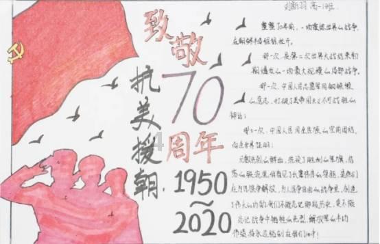 虫虫助手下载