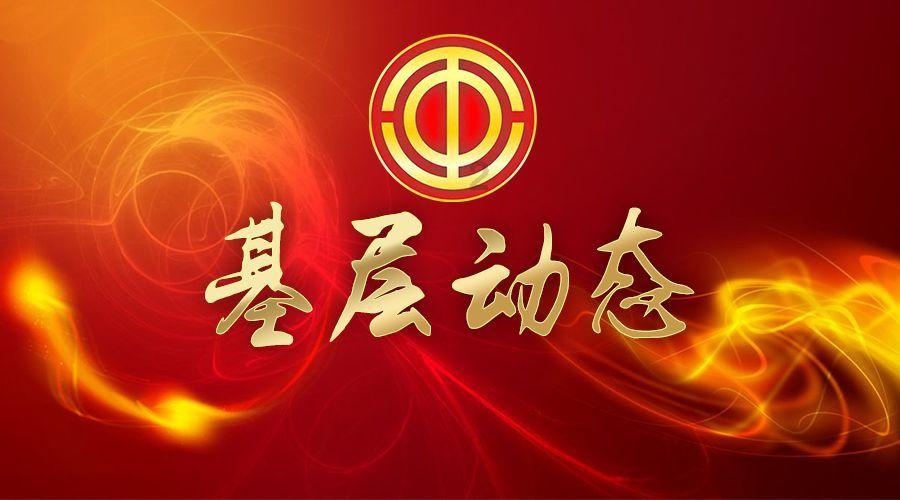 卫河之辉-卫辉市各乡镇名称的来历