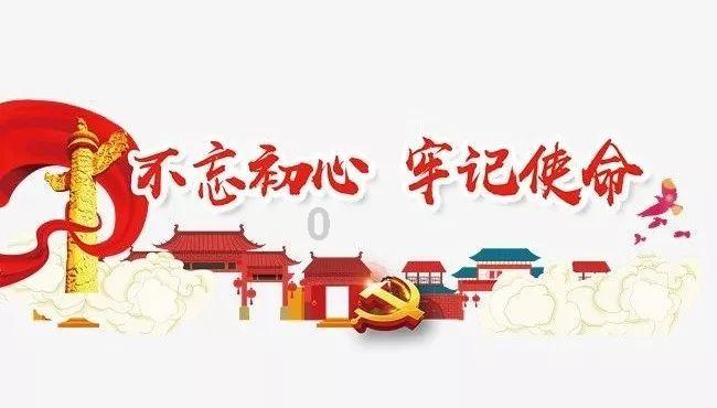 古剑奇谭2