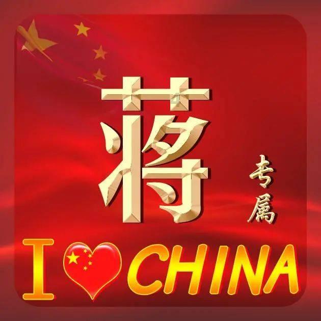 全民剧本大师内置菜单