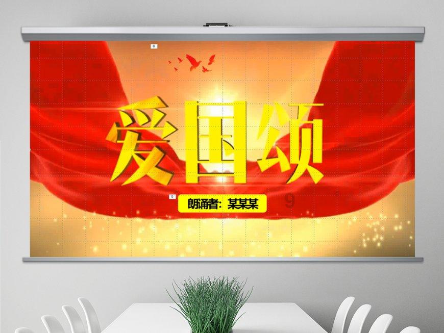 以色列get到没有？国际法院选在“大屠杀纪念日”前夕作出裁决