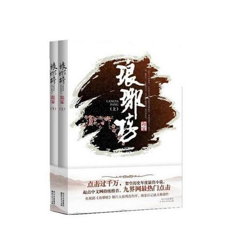 拯救被困的穷人