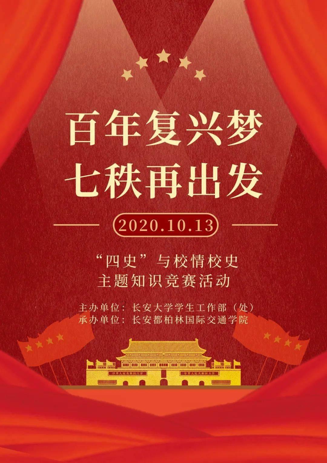 七彩虹推出甲辰智龙龙年限定板卡，现已在电商平台上架