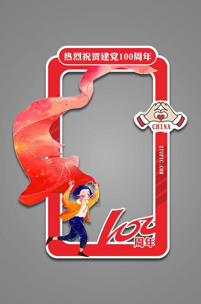 暗黑系战士
