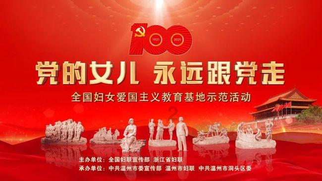 奔跑吧兄弟第四季