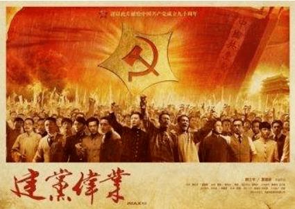 红魔9pro白色特别版公布,创作灵感源于中国古代官窑