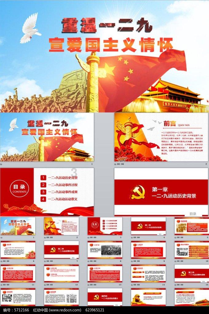 工厂上班可以报名一建吗游戏画面