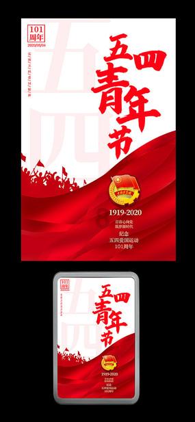 75岁港星自曝出轨20年，大方让情人出轨生女，对继女视如己出