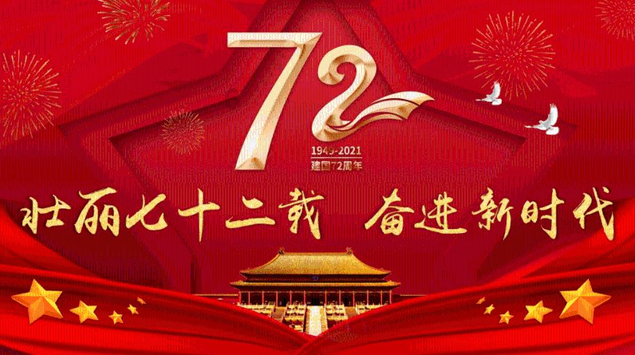 救援音乐系学生