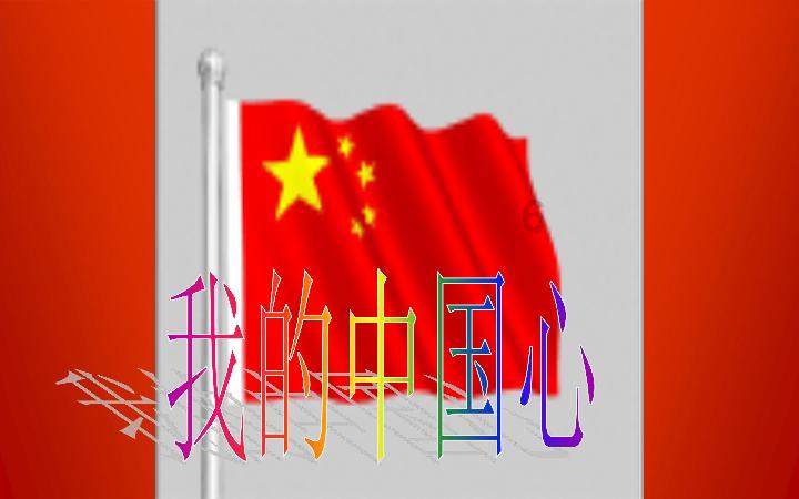 虫虫助手下载