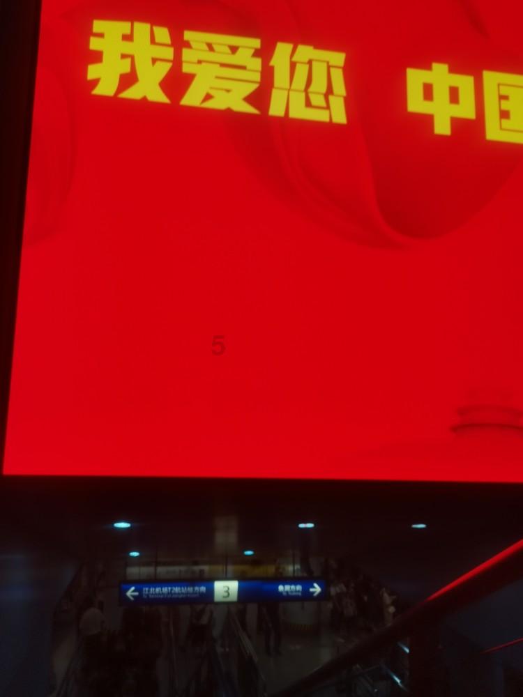 美连锁药店沃尔格林或出售Shields Health 估值或超40亿美元