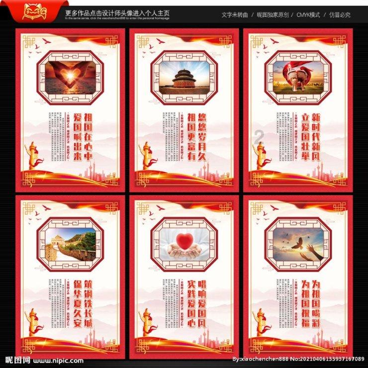 女管家逃脱记