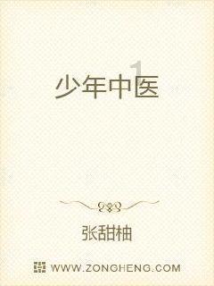 吴磊、赵今麦为宣传新剧深情对视,甜蜜互撩