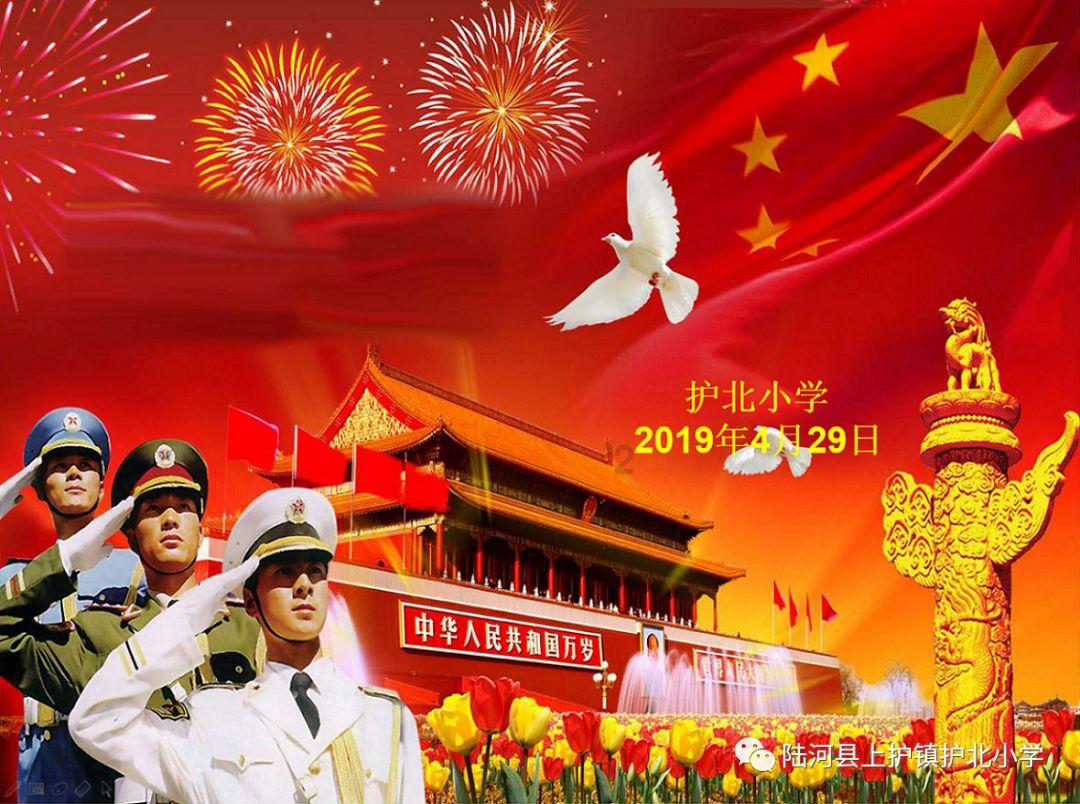 收评:沪指