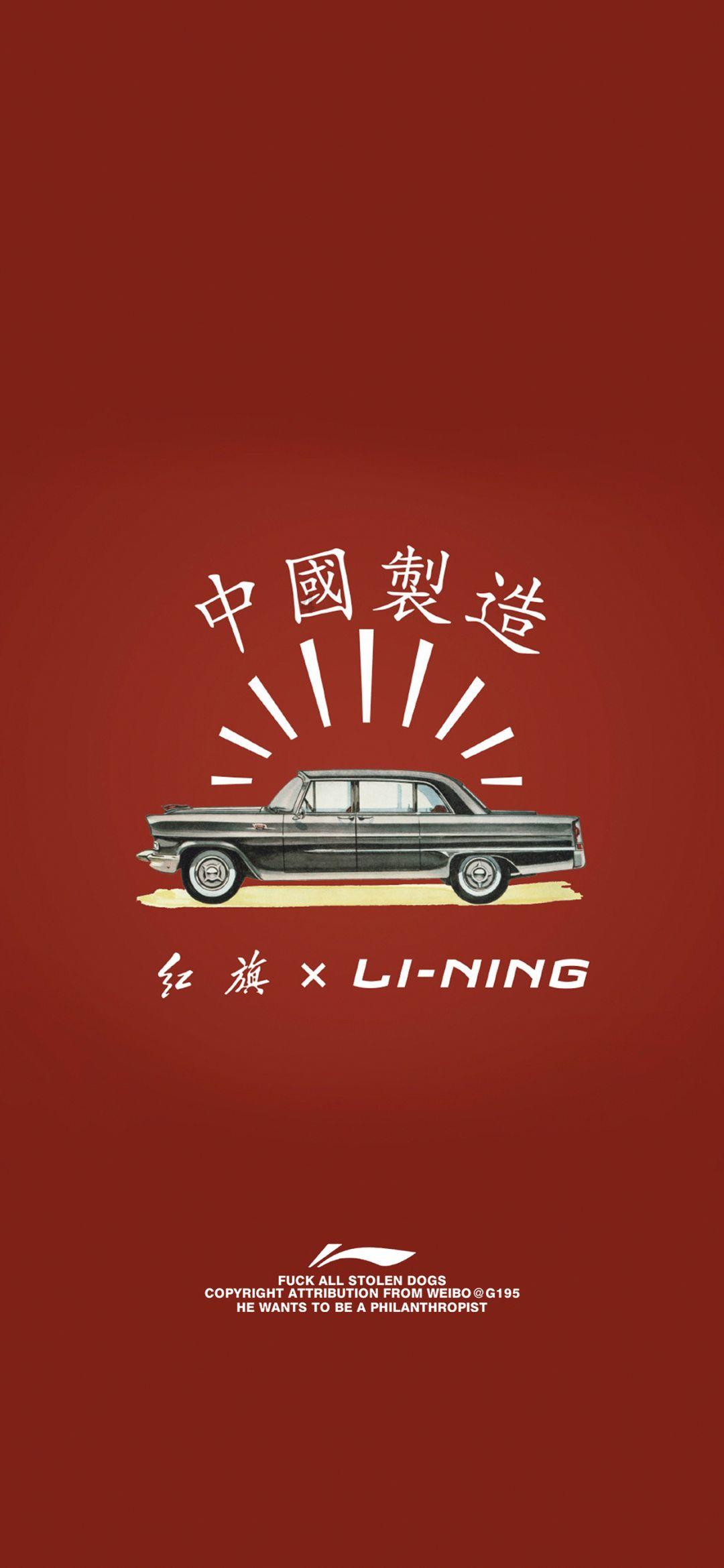 奥特曼救公主2