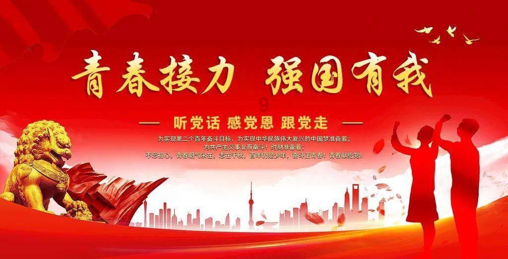 五彩果冻大相连