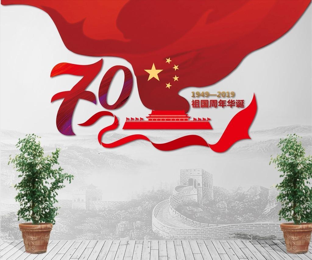 轩辕剑外传云之遥
