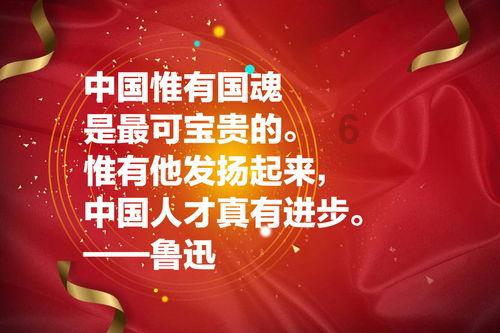 僵尸维京