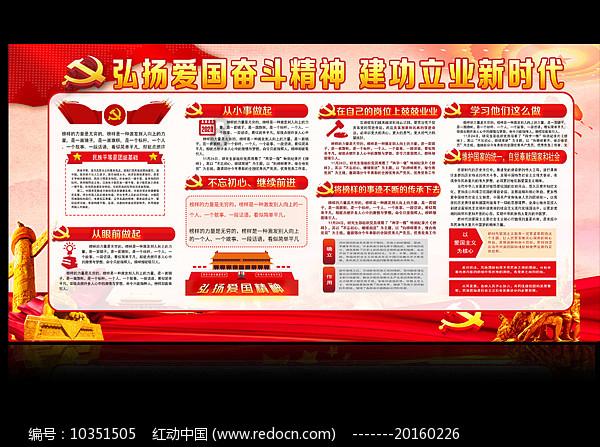 80W快充 魅族21 Pro正式入网