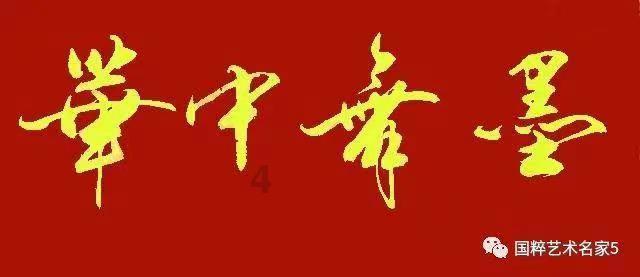 竟拍捡漏电摩托，提货才知没电池，案件仍在侦办中