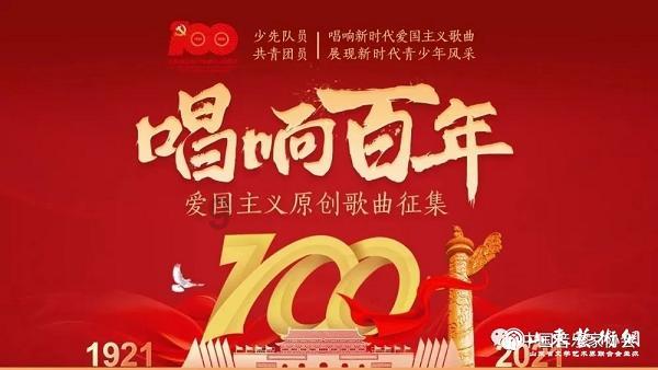 救援金刚狼