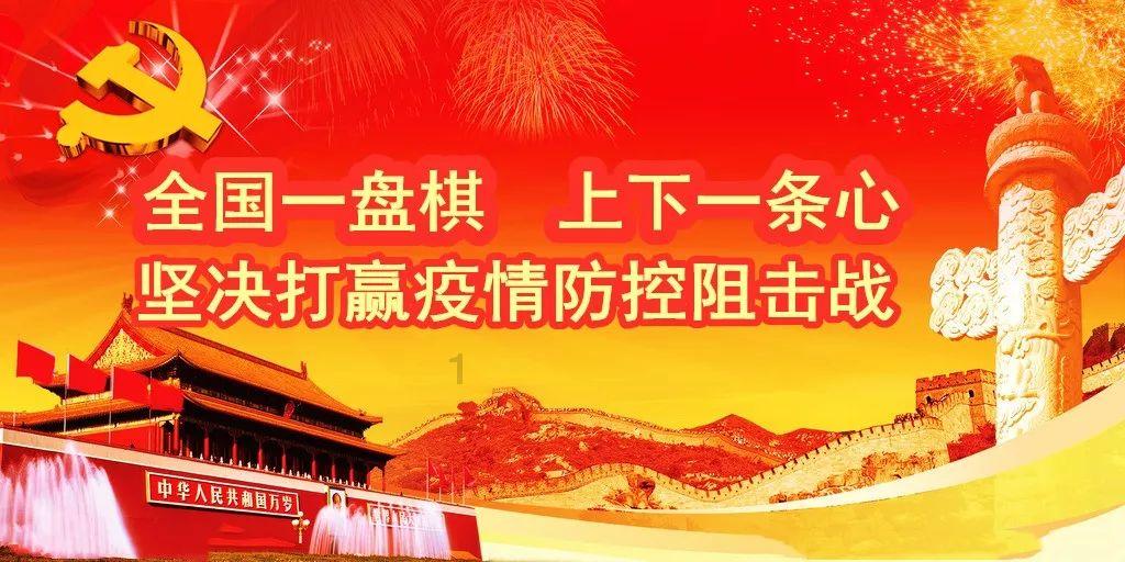 全民剧本大师内置菜单