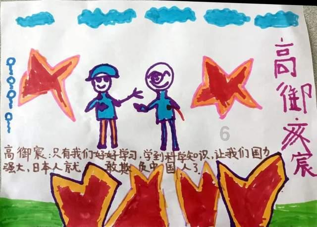 男朋友为什么说跟谁幸福我都不要他了？