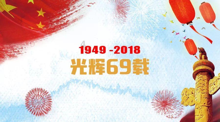 美团北大荒牛肉28元一斤是真的吗游戏画面