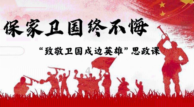 机智问答网页-解答问题神器贝乐虎教你唱英文儿歌之《Head Shoulders Knees & Toes》