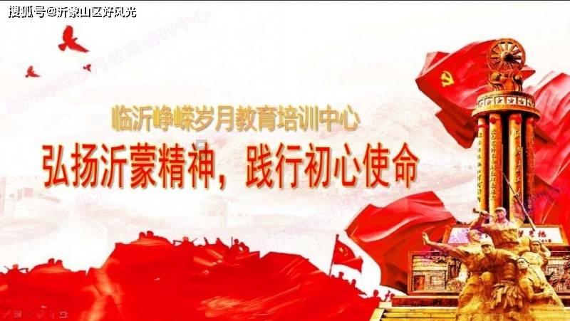双星物语2