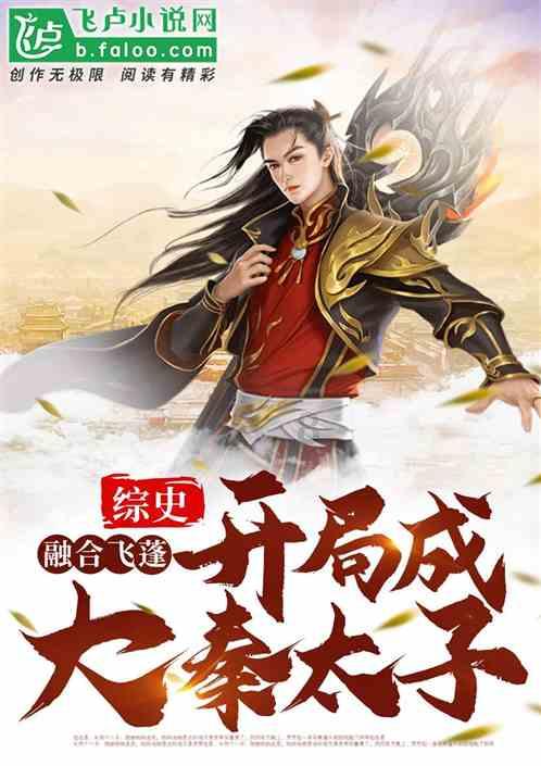 格斗巅峰大作战1.1