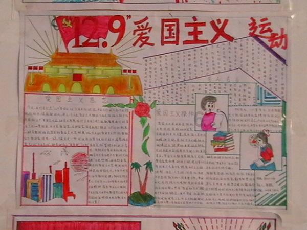 88影视