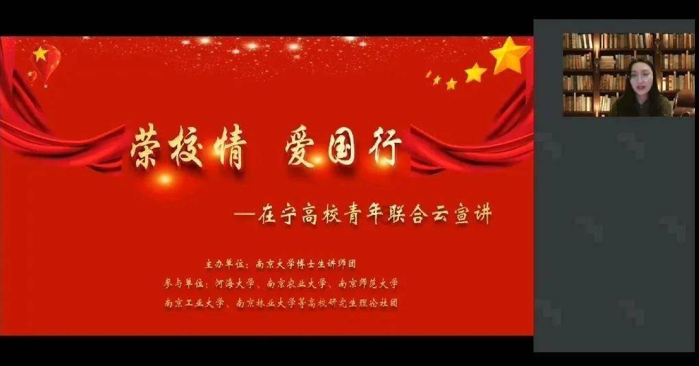 老人迷路神情恍惚民警联系家人接回