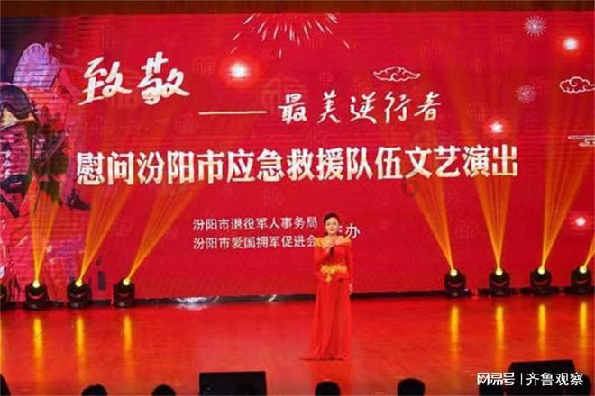 怀安县2024年招商引资暨返乡优秀企业家交流会顺利开展