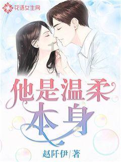 文明：太空