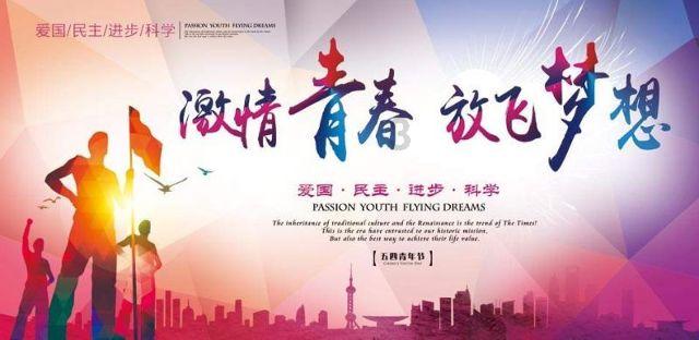 宝丰县南水北调配套水厂获水利部肯定