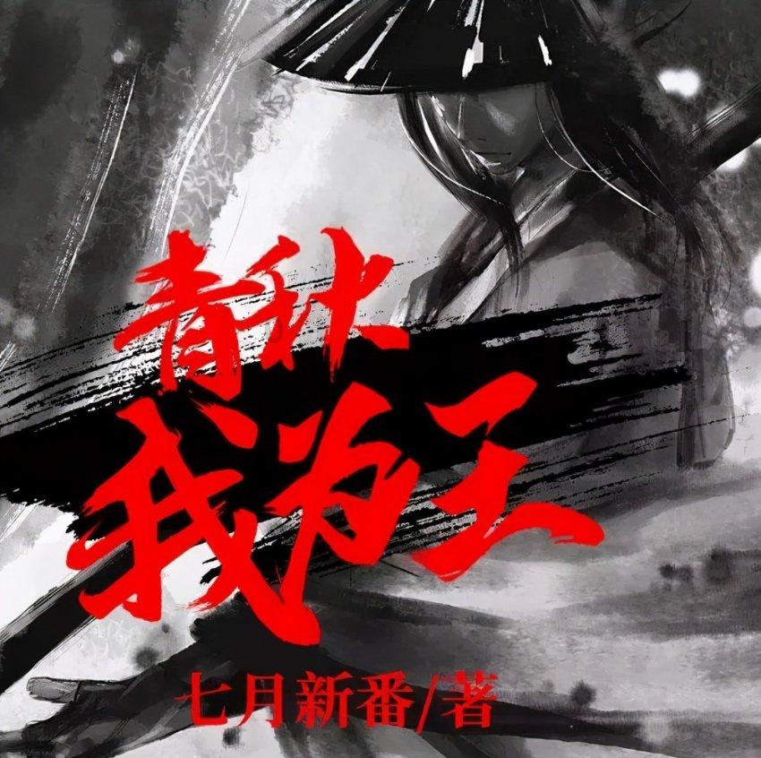 矮人国之战3中文版