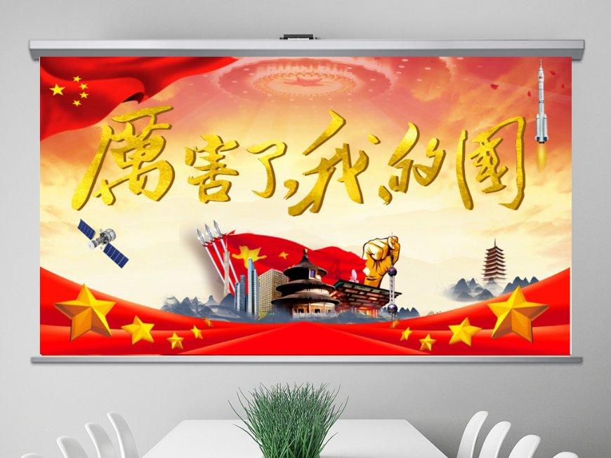 什么材质刀好用游戏画面