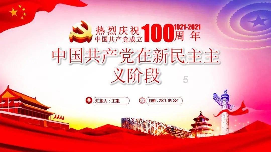 幻想纹章3.5