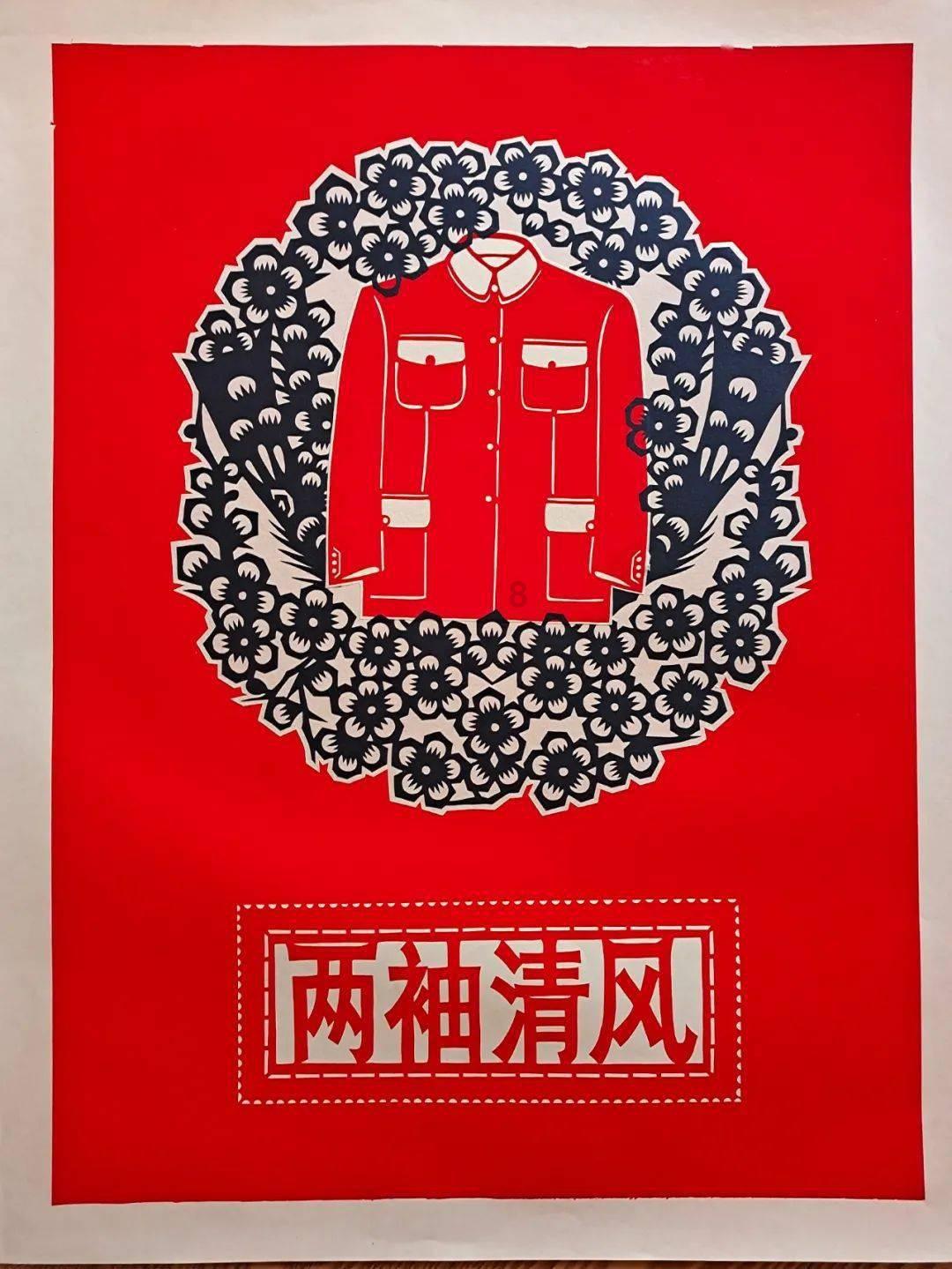 北洋军阀孙传芳战败后，其嫡系部队后来去了哪里？