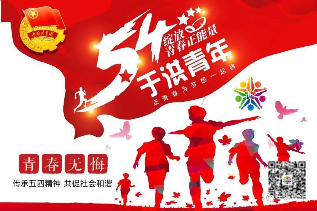 宁高宁出席企业家之夜:感觉回到了疫情前,大家聚会喝酒聊天很温暖