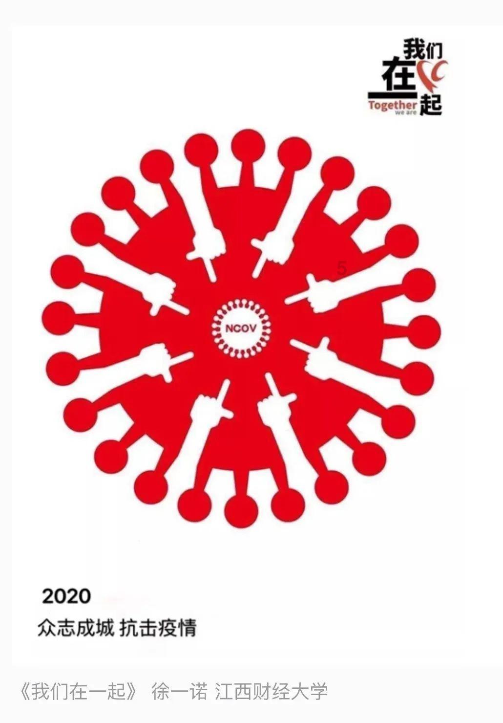 去秦皇岛交2900能平负债，信用卡不用还，还能领1.5亿？不可信