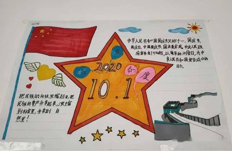 月光影视