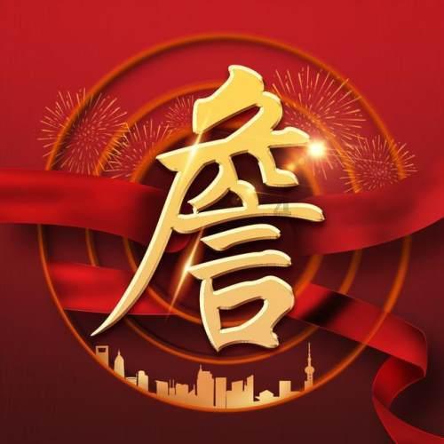 没文化可以考驾照吗？游戏画面
