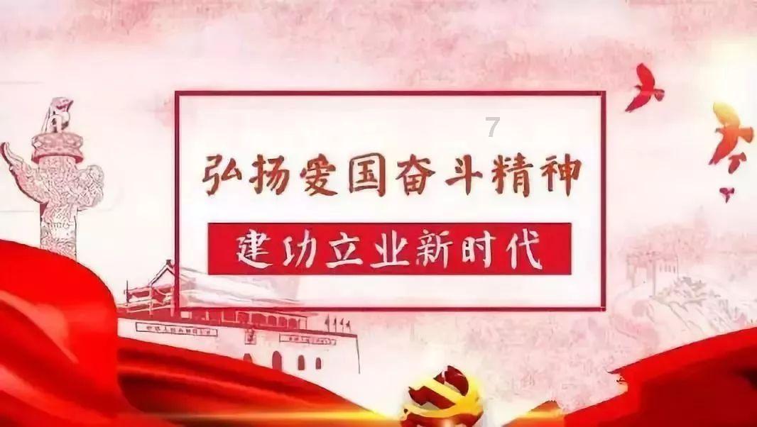 重生之玫瑰豪门