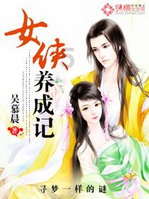 佐迪亚克斯之子