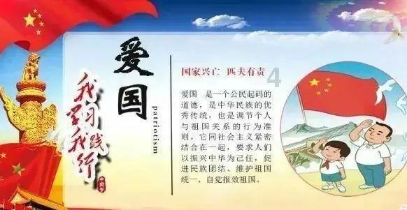 孔雀逃生