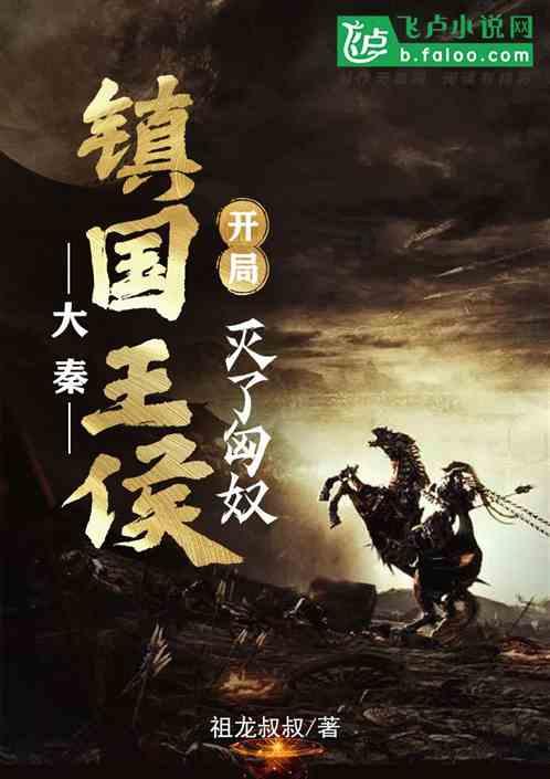 中国石油化工股份：郭旭升获聘任为中国石化总地质师