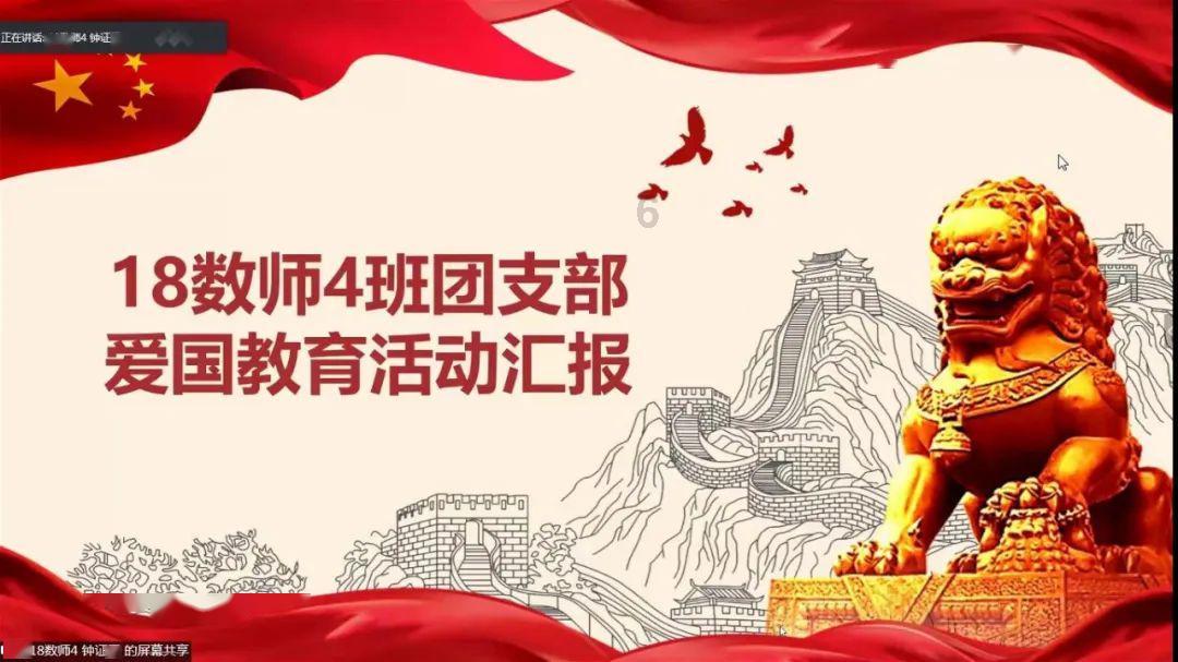 植物大战僵尸反击篇
