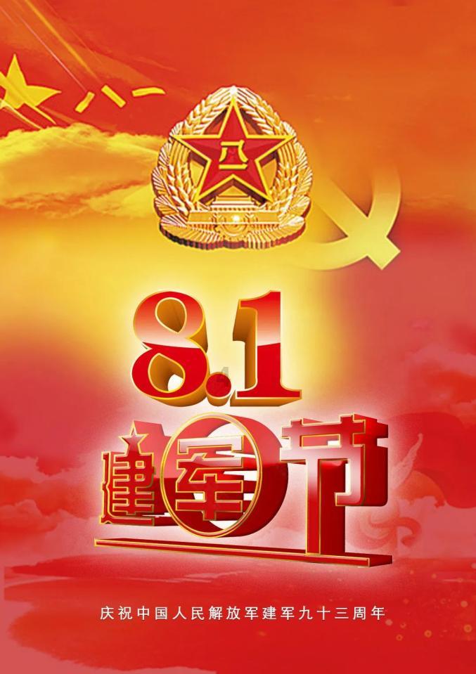 我家也存在同样的问题，请问能有更简单方法自己换吗？游戏画面